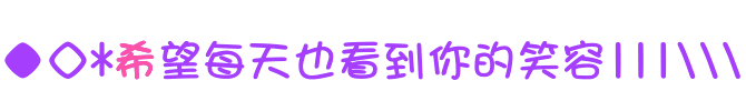 表情符號 #48490