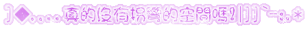 表情符號 #48491