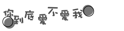 表情符號 #48496