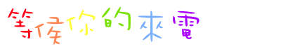 表情符號 #48497