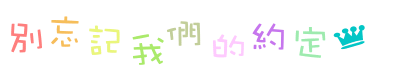 表情符號 #48499