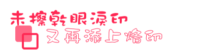 表情符號 #48501
