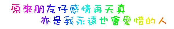 表情符號 #48504