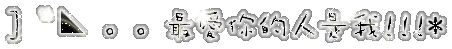 表情符號 #48506