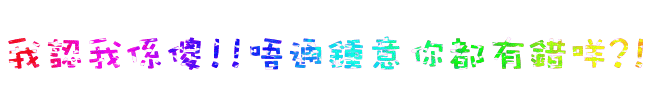 表情符號 #48511