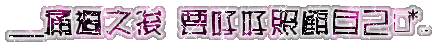 表情符號 #48512