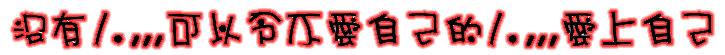 表情符號 #48516