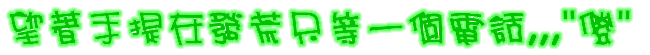 表情符號 #48517