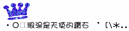 表情符號 #48518