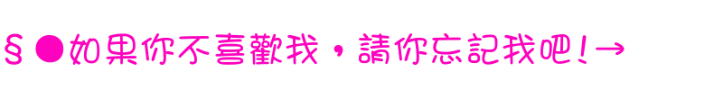 表情符號 #48519