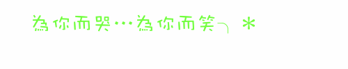 表情符號 #48520