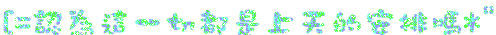 表情符號 #48522