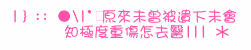 表情符號 #48524