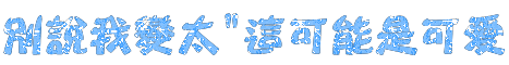 表情符號 #48526