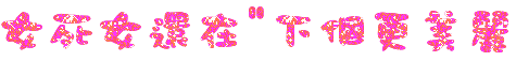 表情符號 #48529
