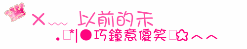 表情符號 #48530