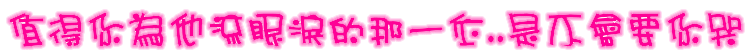 表情符號 #48531