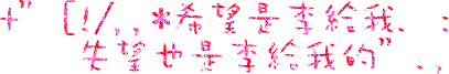 表情符號 #48534