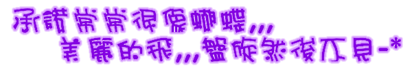 表情符號 #48537