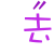 表情符號 #48589