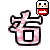 表情符號 #48685