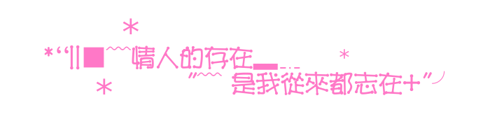 表情符號 #48773