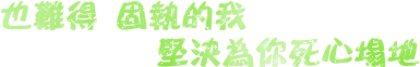 表情符號 #48778