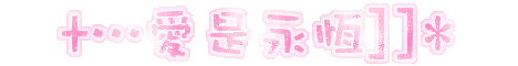 表情符號 #48782