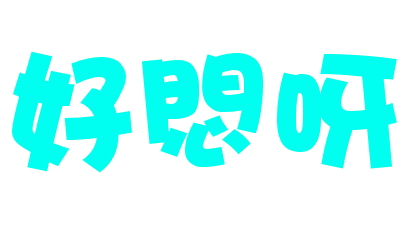 表情符號 #48784
