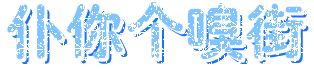 表情符號 #48791
