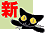 表情符號 #48830