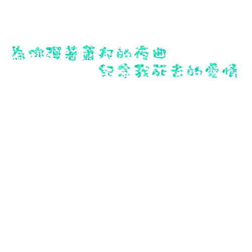 表情符號 #48895