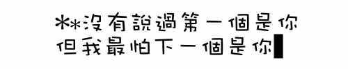 表情符號 #48896