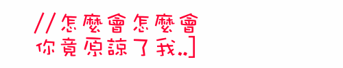 表情符號 #48898