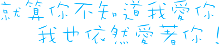 表情符號 #48901