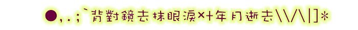 表情符號 #48903