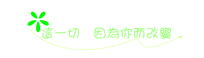 表情符號 #48909