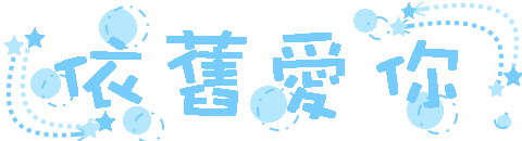 表情符號 #48910