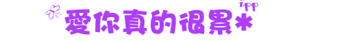 表情符號 #48915