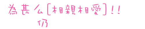 表情符號 #48917