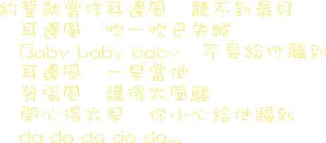 表情符號 #48918