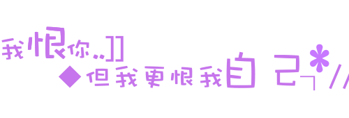 表情符號 #48923