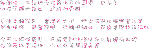 表情符號 #48925
