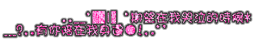 表情符號 #48927
