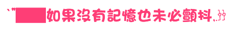 表情符號 #48928