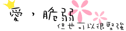 表情符號 #48929