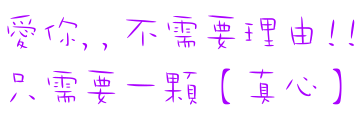 表情符號 #48930