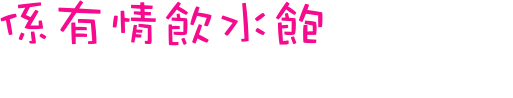 表情符號 #48932