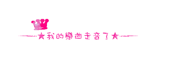 表情符號 #48939