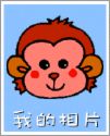 表情符號 #48941